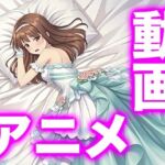 「花たちの祝福」ドレスでオナニー動画（ドレス美少女45）(Dresscco) [d_682673]