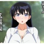 フィールドワーク中の凪さん拡張版(日陰処) [d_682762]