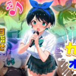 セックスカラオケ選手権！エントリーNo.8  るか(毎日5回オナニー) [d_683179]