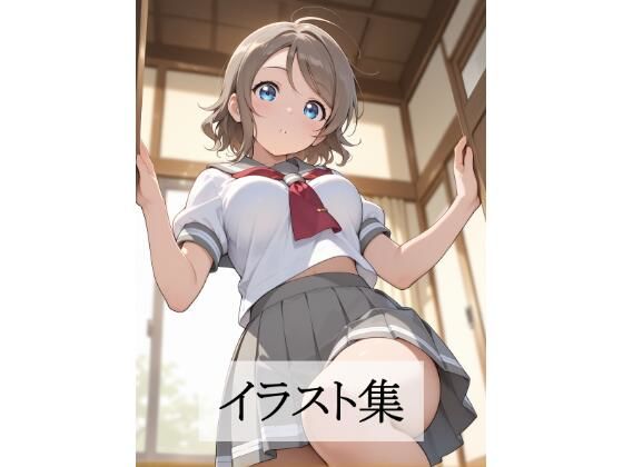 渡〇曜とえっち(Scarlet) [d_683246]