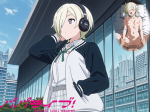 パパライブ！スクールアイドルパパ活日記〜ミ〇・テイラー編〜(EWA) [d_683300]