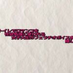 公衆トイレで口マンコを性欲処理に使われる女子大生のフェラチオボイスを隠し撮り(快楽クラブ) [d_683758]