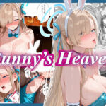 Bunny’s Heaven(AImoral) [d_683792]