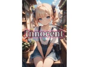 Innocent(Minerva) [d_684154]