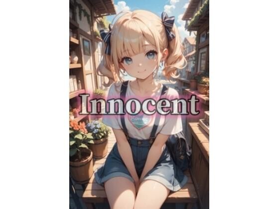 Innocent(Minerva) [d_684154]