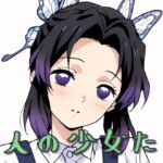 オーバーオールの休日 ― Overalls Girls Collection vol.1(Drops Box Collection) [d_684285]