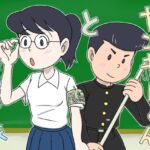 ヤンキーくんと委員長(菊一) [d_684911]