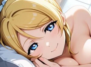 愛してアゲル(おたか) [d_686032]