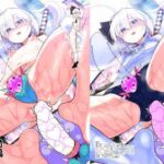 へんたいようむ前編(やし屋) [d_686044]