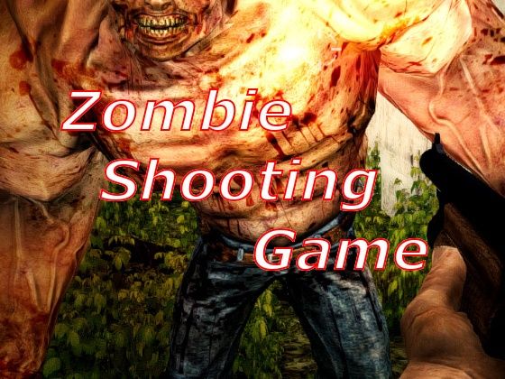 ゾンビショット！(空想幻影工房) [d_686169]