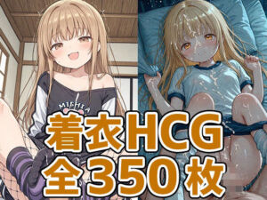天使様着衣セックスHCG集350枚(AIで遊ぼ) [d_686277]