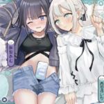 おしがま短編集 〜ドロドロ百合系〜(お漏らしふぇち部) [d_686430]