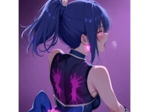 変身ヒロイン 悪への転身9(でじたる一条) [d_686528]