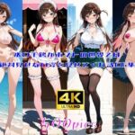 水〇千鶴がホントの世界では絶対見せてくれない姿を見せてくれるCG集(妄想サチュレーション) [d_686631]