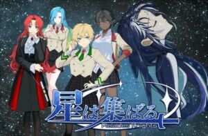 星は集ばる(Screw-Ball) [d_686842]