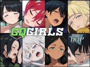 GQGIRLS(フェチ学部) [d_687098]