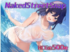 NakedStreetSnap(RightClick) [d_687144]