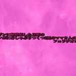 ギンギンに朝勃起した旦那のチンポにむしゃぶりつくつ2児のママさんのフェラチオボイス(リアルボイスGirl) [d_687379]