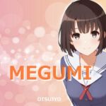 MELTY BOX – MEGUMI fine(OTSUJYO) [d_687809]