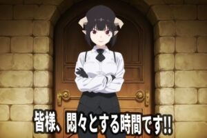 皆様、悶々とする時間です！！(エリザベス) [d_687917]