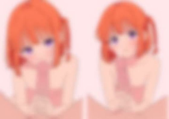 愛しい女の子と(AVLive) [d_688156]