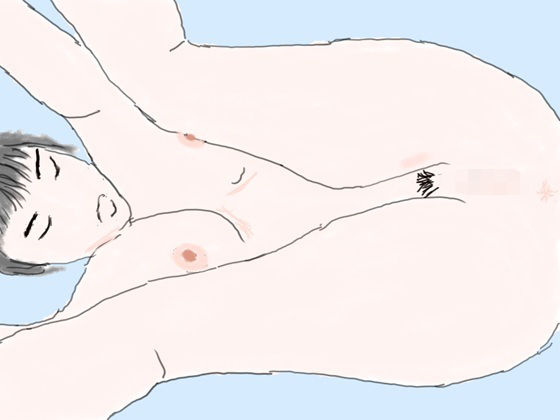 未亡人と処女と(このはなさくや) [d_689408]