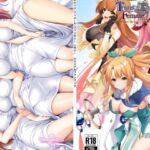 トランス・フィメール・ファンタジー レガシー ビジュアルファンブック(6colors) [d_689900]