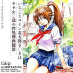 いちごヒロイン北大路さ○きはキモおじ達の性処理肉便器(あんらいふ) [d_691217]