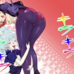 キラキラ(Chisato) [d_692735]