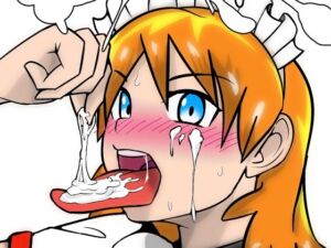 精飲珈琲(常夏委員会) [d_693275]