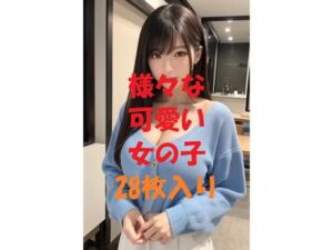 aigirlphotoコラボ＃7(AIGirlPhoto-5) [d_482580]