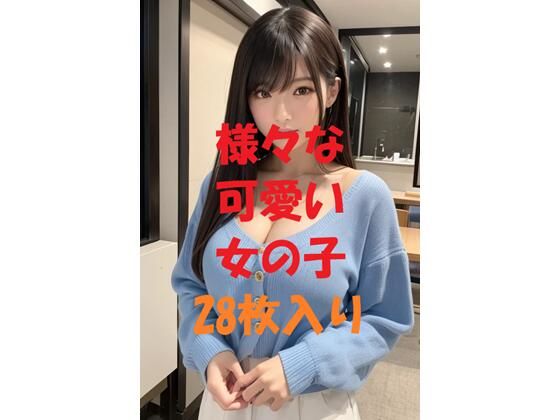 aigirlphotoコラボ＃7(AIGirlPhoto-5) [d_482580]