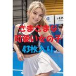 美女写真集Ver96(aigirlphoto) [d_482588]