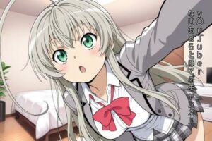 y〇u丁uber ないあるらとほてぷチャンネル(あるてみす) [d_630654]