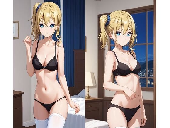 早◯愛とエッチ(箱熱) [d_640304]