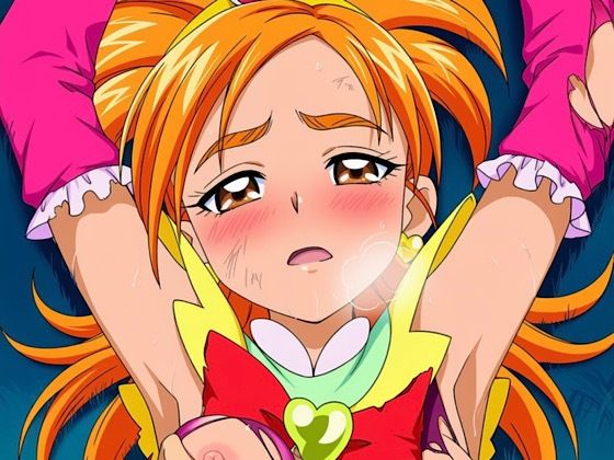 R-18キ○アブルーム(プレゼント) [d_646805]