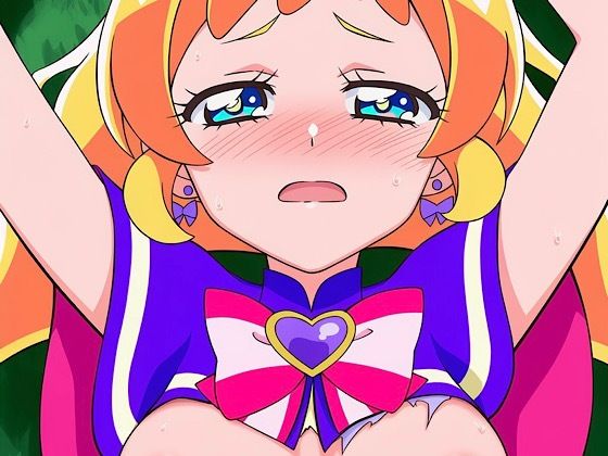 R-18キ○アフレンディ(プレゼント) [d_646806]