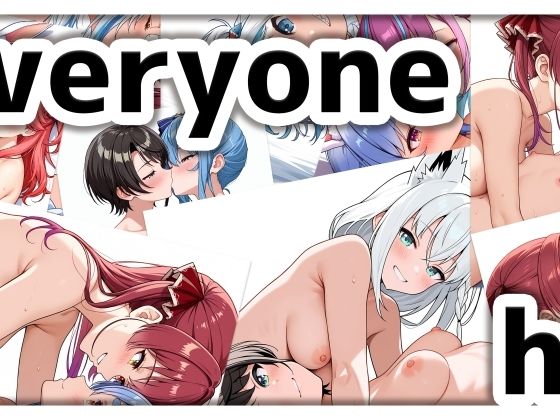 裸の女の子がいっぱい イラスト集（SDXL使用）(今夜のおかず) [d_649636]