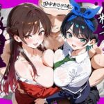 田中おじ（42歳）神社で精子を奉納した結果…全ての女が孕ませ対象になった話_ 水○千鶴× 更○瑠夏(五平餅) [d_653095]