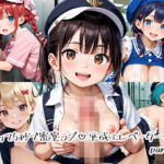 出会って5秒で密室ラブ 平成エレベーターガールpart.2(プリズムK) [d_665361]