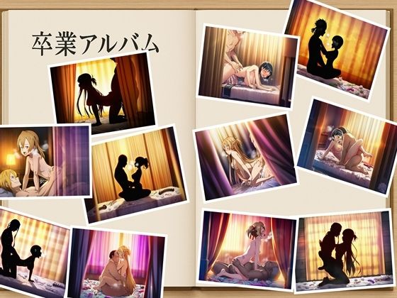 影絵っクス  sao編  アスナ  シリカ（枚数小）  直葉 約290枚(oziru@aiart) [d_669668]