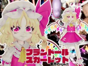 【東方】フランドール・スカーレットを捕まえて拘束調教する2動画パック(異世界転生) [d_669832]