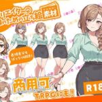 全クリエイターの皆様のための立ち絵素材7(ふぁっちゅ) [d_670399]