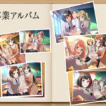 無様射精を撮影されちゃった僕  約180枚  バンドリ  Poppin’Party 戸山香澄 花園たえ 牛込りみ 山吹沙綾 市ヶ谷有咲 ×Afterglow 美竹蘭 青葉モカ 上原ひまり 宇田川巴 羽沢つぐみ(oziru@aiart) [d_672040]