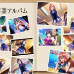 ラブライブ嫌な顔されながらパンツ見せ＆乳揉みセクハラ動画  画像80枚動画20個  西木野真姫  東條希  園田海未  矢澤にこ  絢瀬絵里  高坂穂乃果  南ことり  星空凛(oziru@aiart) [d_672710]