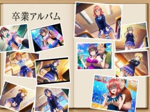 ラブライブ嫌な顔されながらパンツ見せ＆乳揉みセクハラ動画  画像80枚動画20個  西木野真姫  東條希  園田海未  矢澤にこ  絢瀬絵里  高坂穂乃果  南ことり  星空凛(oziru@aiart) [d_672710]