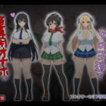 精神支配の術で俺専用オナホのくのいちをゲット！(タバタコポン) [d_672859]