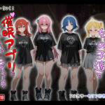 結〇バンドの女の子達を催●アプリでオナホプロデュース(タバタコポン) [d_672865]