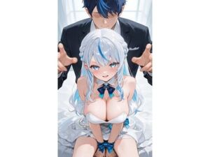 雨○ルカウェディング(キュラリア) [d_675500]