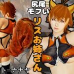 【究極】ブレブルからマコトが登場！黒人のデカチンにNTRるBBCのプレイと、イチャラブ動画3本の合計4本セット(異世界転生) [d_677485]